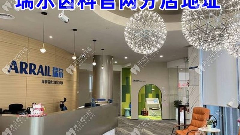 根管治疗后戴牙冠为什么不能马上做