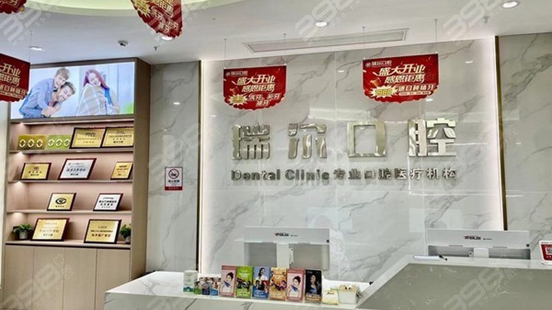根管治疗器械材质揭秘：材质之选，影响深远**