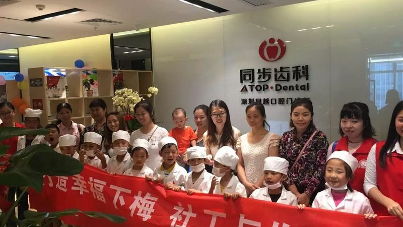 儿童口腔诊所装修，如何选择专业公司？**